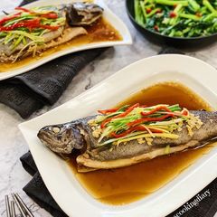 A picture of Cantonese Steamed Fish.