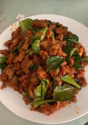 รูปของ ผัดพริกแกงเนื้อ (วัว)