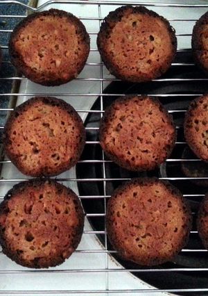 A picture of Pecan Pie Cupcakes.
