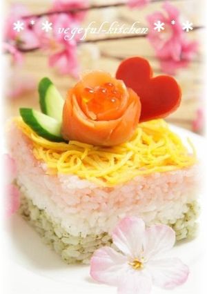 A picture of Easy Square-Shaped Chirashizushi and Cup Sushi For Girl's Day.