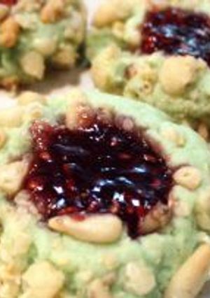 A picture of Key Lime Jewel Cookies.