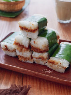 Foto resep Lemper abon sapi