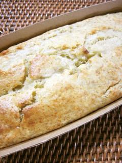 A picture of Subtly Sweet Egg-free Pancake Mix Banana Cake.