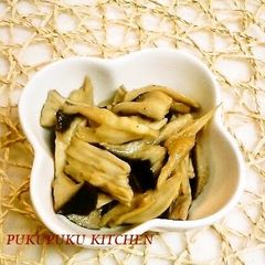 A picture of Easy Cooking in a Microwave King Oyster Mushrooms Simmered in Butter and Soy Sauce.