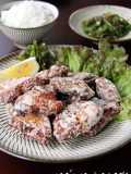 Katsuo Tatsuta-age (Deep Fried Skipjack Tuna)