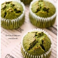 A picture of Simple and Fluffy Matcha Muffins.