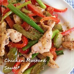 Stir Fried Chicken With Grainy Mustard and Soy Sauce A picture of Stir Fried Chicken With Grainy Mustard and Soy Sauce.