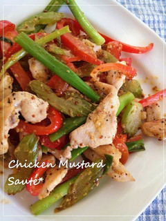 A picture of Stir Fried Chicken With Grainy Mustard and Soy Sauce.