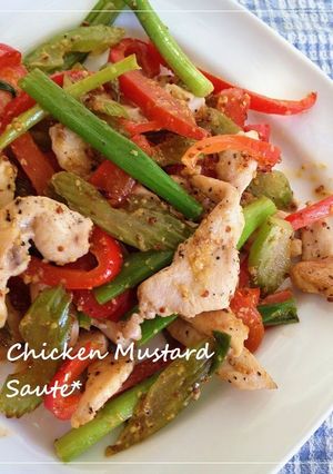 A picture of Stir Fried Chicken With Grainy Mustard and Soy Sauce.