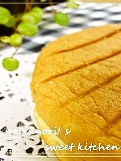 A picture of Easy for Everyone: Fluffy Sponge Cake.