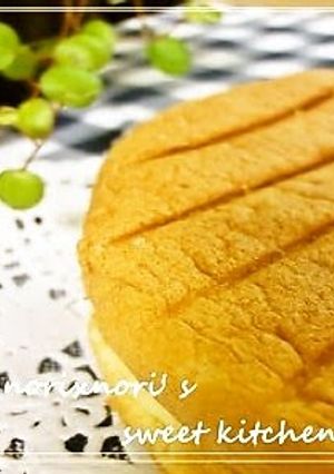 A picture of Easy for Everyone: Fluffy Sponge Cake.