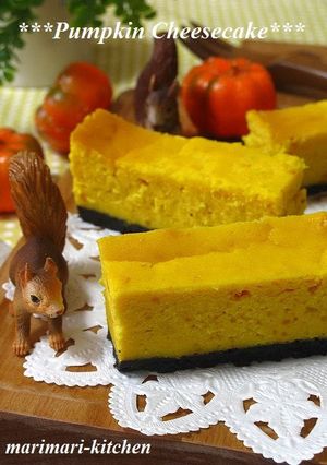A picture of Great for Halloween! Kabocha Squash Cheesecake.