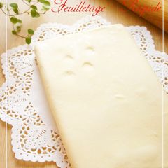 A picture of Rapid Pastry Dough.