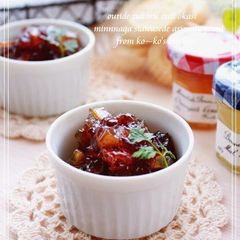 A picture of Rum Macerated Fruits.