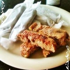 Cinnamon and Maple-Flavored Okara Bars A picture of Cinnamon and Maple-Flavored Okara Bars.