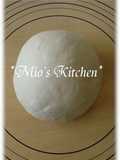 Basic Bread Dough Using a Bread Machine