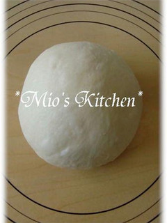 A picture of Basic Bread Dough Using a Bread Machine.