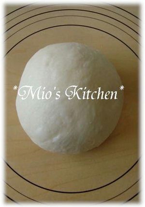 A picture of Basic Bread Dough Using a Bread Machine.