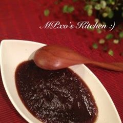 A picture of Easy Restaurant-quality Steak Sauce.
