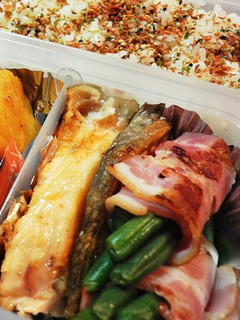 A picture of Bacon-Wrapped Green Beans.