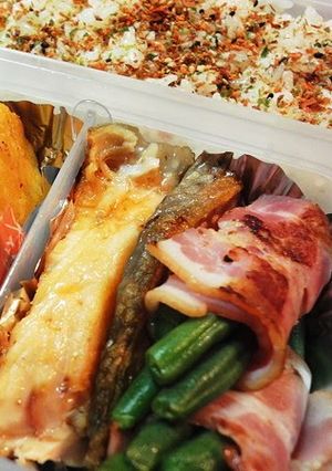 A picture of Bacon-Wrapped Green Beans.