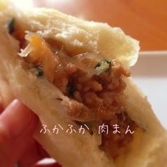 A picture of Juicy Pork Bun Filling (Convenience Store-Style).