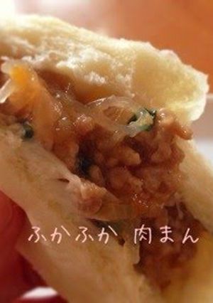 A picture of Juicy Pork Bun Filling (Convenience Store-Style).