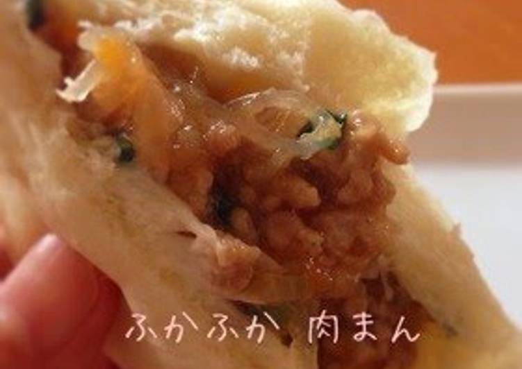 Simple Way to Make Any-night-of-the-week Juicy Pork Bun Filling (Convenience Store-Style)