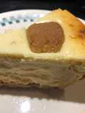 Reese’s Cookie 🍪Dough Cheesecake