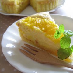 A picture of Sunshine Cream Cheese Tart.