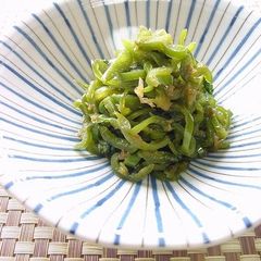 A picture of Shiso Bell Pepper Kinpira.