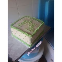 A picture of Easy yummy vanilla cake.