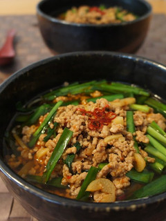 A picture of Spicy and Delicious Taiwan Ramen.