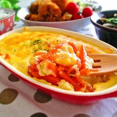 Use Up a Lot of Carrots! Tofu Gratin A picture of Use Up a Lot of Carrots! Tofu Gratin.