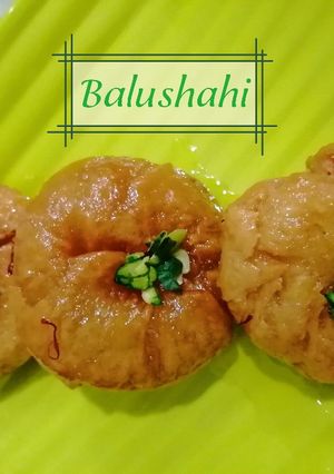 বালুশাই(balusahi recipe in Bengali) রেসিপির প্রধান ছবি