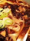 Shoyu Ramen (Vegetarian/Vegan)