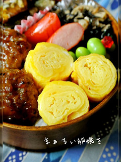 A picture of Round Rolled Omelets (For Bento).
