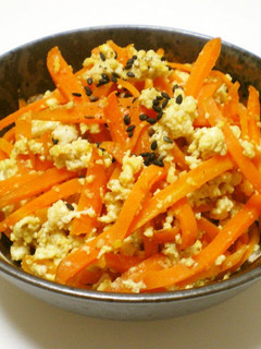 A picture of Scrambled Tofu In No Time.
