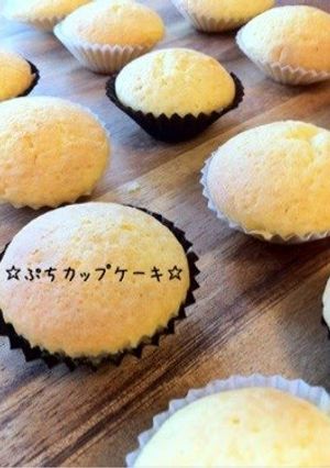 A picture of Cupcakes.