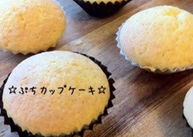 How to Make Homemade Cupcakes