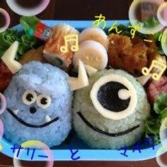 Easy! Charaben (Decorative Bentos) For School Outings - Sully and Mike from Monsters Inc. A picture of Easy! Charaben (Decorative Bentos) For School Outings - Sully and Mike from Monsters Inc..