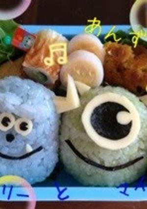 A picture of Easy! Charaben (Decorative Bentos) For School Outings - Sully and Mike from Monsters Inc..