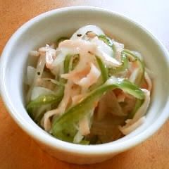 A picture of Special Side Dish with Marinated New Onion, Green Pepper, and Ham.