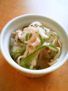 A picture of Special Side Dish with Marinated New Onion, Green Pepper, and Ham.
