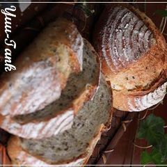 A picture of Aromatic Rustic French Bread with Honey and Sesame Seeds.