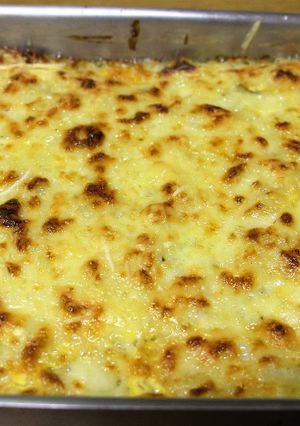 Une photo de Gratin de bananes plantain