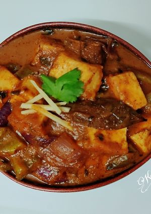 A picture of Kadai paneer.