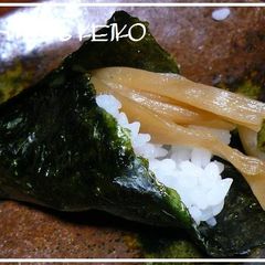 A picture of [Farmhouse Recipe] Stewed Kampyo.