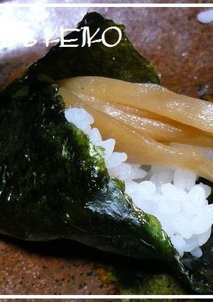 A picture of [Farmhouse Recipe] Stewed Kampyo.