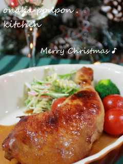 A picture of Simple with Mentsuyu Noodle Sauce Roast Chicken.